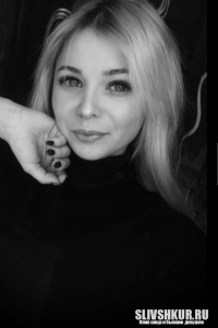 Светлана Лебедева