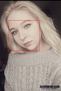 Светлана Лис