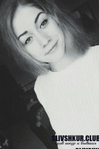 Светлана Назаренко