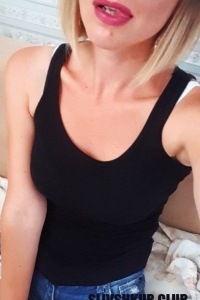 Светлана Павлова