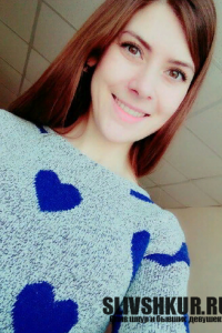 Татьяна Гура