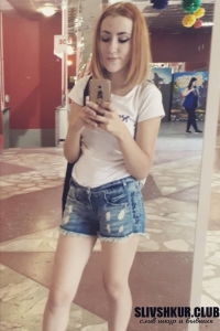 Татьяна Иващенко