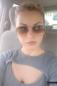 Татьяна Лебедева