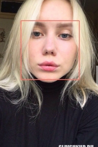 Татьяна Трунова