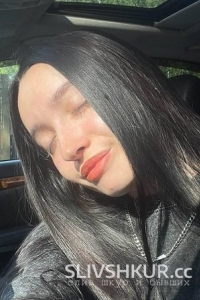 Ульяна Ширяева