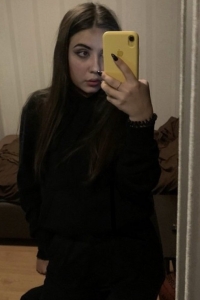 Ульяна Волконская