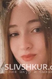 Валентина Тананина