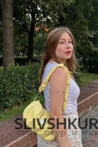 Валерия Бородавка