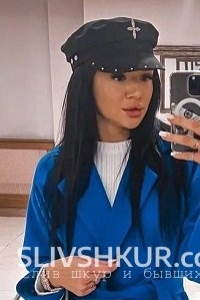 Валерия Цапочкина