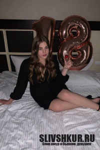 Валерия Демчук