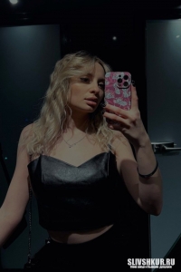 Валерия Гордеева