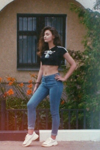 Валерия Кучерявая