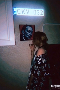 Валерия Ленских