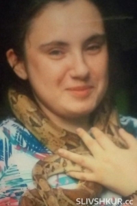 Валерия Лобан