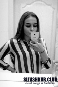 Валерия Минакова