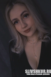 Валерия Рахина
