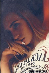 Валя Женгал