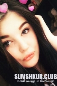 Василина Максимовна