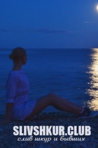 Вера Бардина