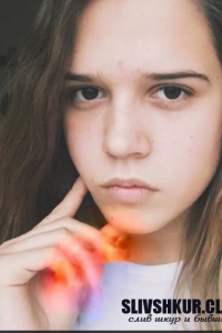 Вероника Раскатова