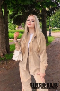 Вероника Шевченко