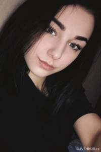 Вероника Верхутина