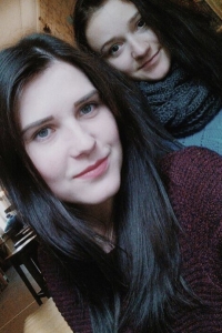 Веруська Шихинова