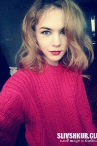 Виктория Антонова