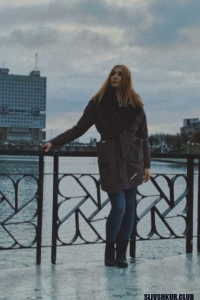 Виктория Гитер