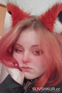 Виктория Химерова