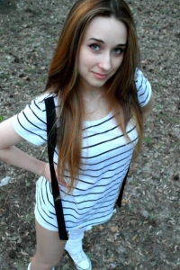 Виктория Козырева