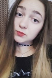 Виктория Ленда