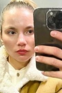 Виктория Шершнёва