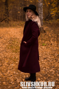 Виктория Сулема