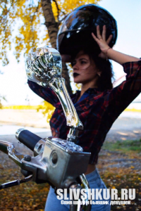 Виктория Валерьевна