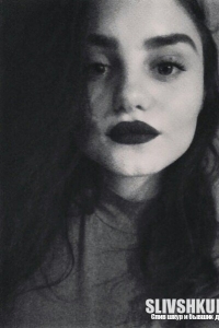 Виктория Землякова