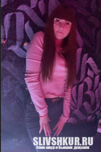 Виктория Золина