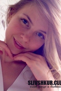 Виолетта Лось