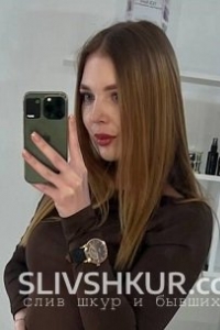 Владислава Дабижа