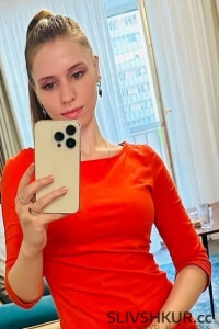 Владлена Вахрушева