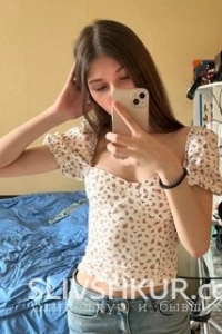 Зинаида Яковлева