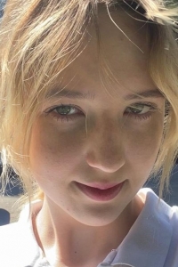 Злата Трегуб