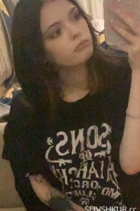 Златослава Святогорова