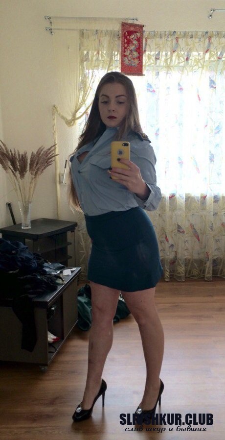 Слив шкуры Татьяна Шатохина с интим фото и видео