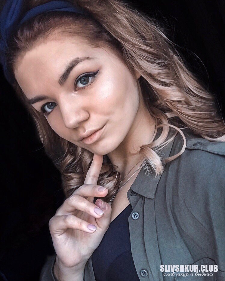 Слив шкуры Алина Филатова с интим фото и видео