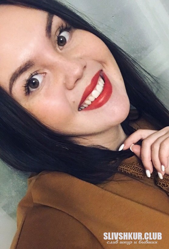 Слив шкуры Екатерина Васильева с интим фото и видео
