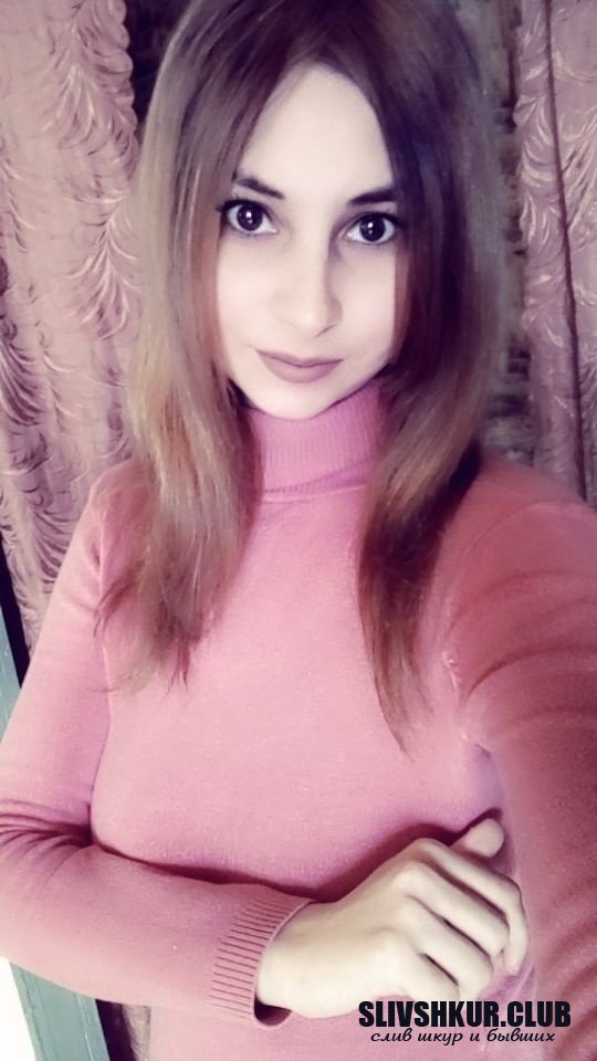 Слив шкуры Анна Миронова с интим фото и видео