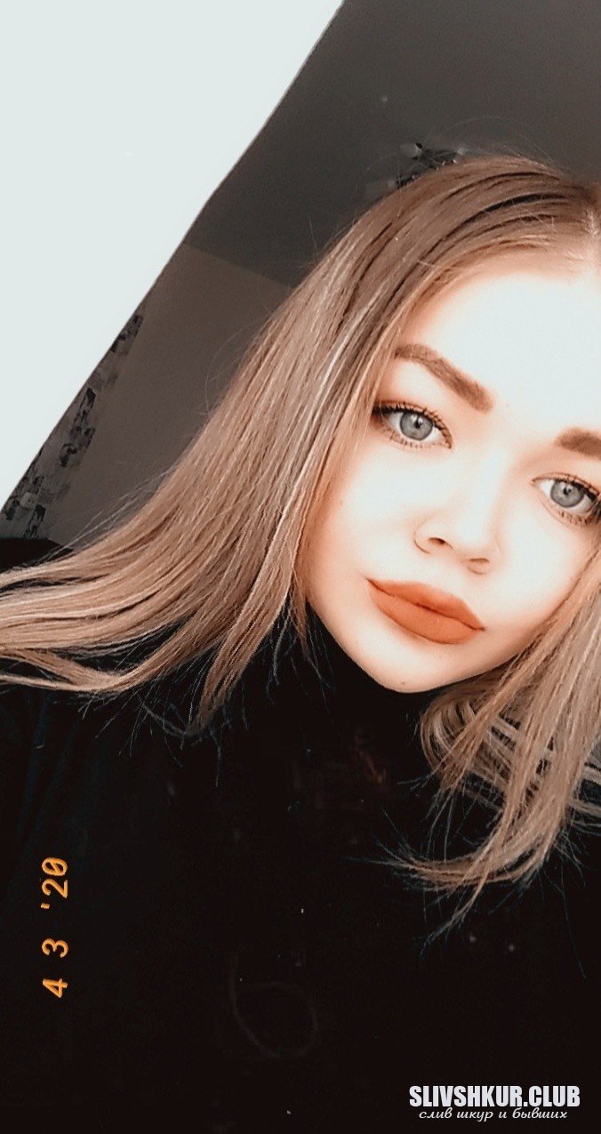 Слив шкуры Анастасия Чудайкина с интим фото и видео