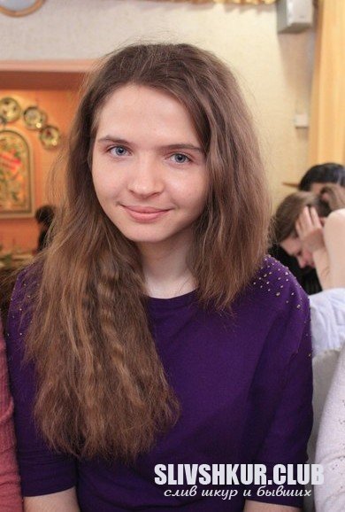 Слив шкуры Екатерина Носаль с интим фото и видео