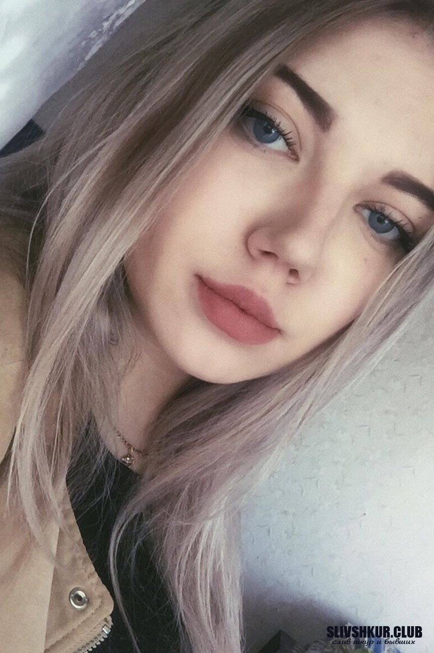Слив шкуры Полина Южина с интим фото и видео